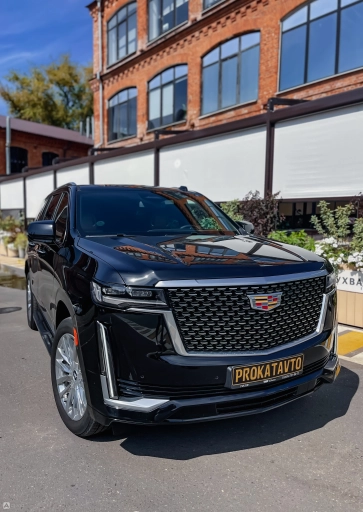 Cadillac Escalade