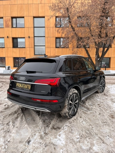 Audi Q5, фото-1