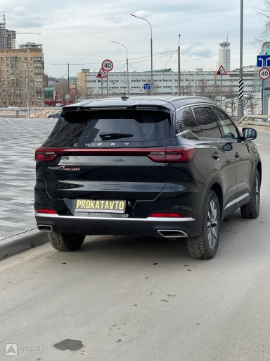 Chery Tiggo 7 Pro Max, фото-1