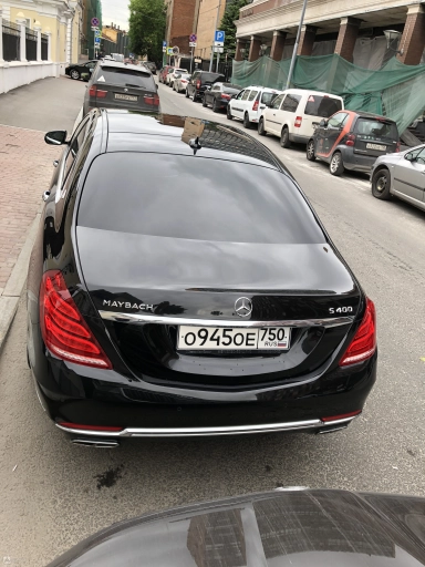 Mercedes-Benz Maybach S-Класс, фото-1