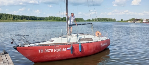 Ксения