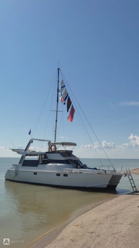 Яхта катамаран ВИЗИТ, фото-1