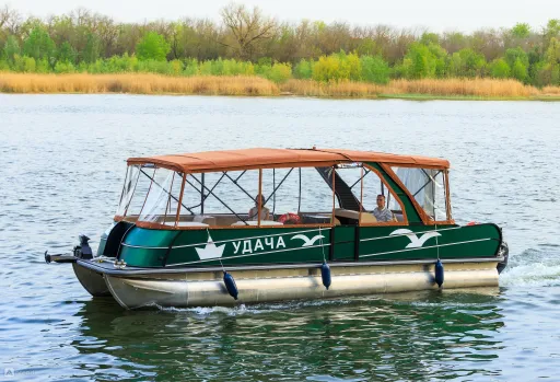 Удача, фото-1