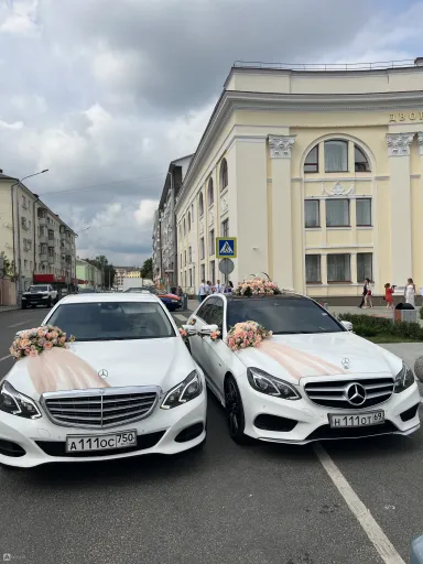 Mercedes-Benz E-Класс, фото-1
