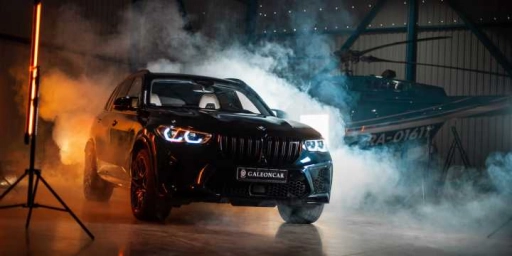 BMW X5M Competition