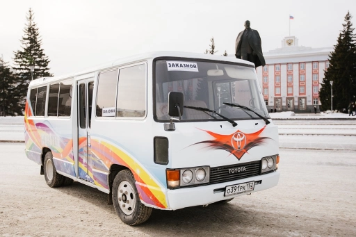 Toyota Coaster