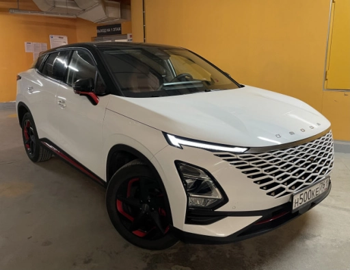 Omoda C5 Ultimate
