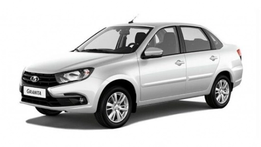 Lada Granta