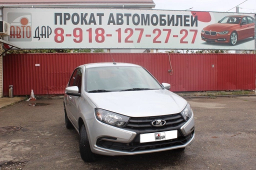 Lada Granta