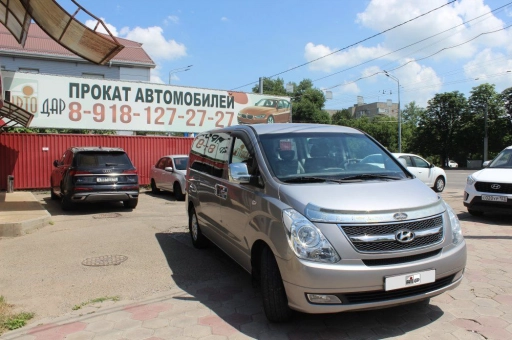 Hyundai Grand Stareх