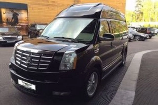Chevrolet Express VIP