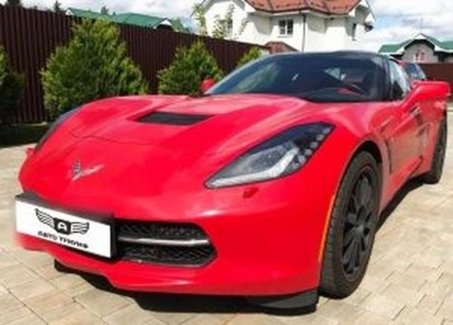 Chevrolet Corvette C7