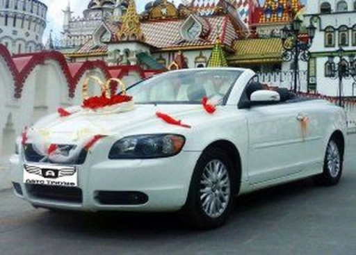 Volvo C70