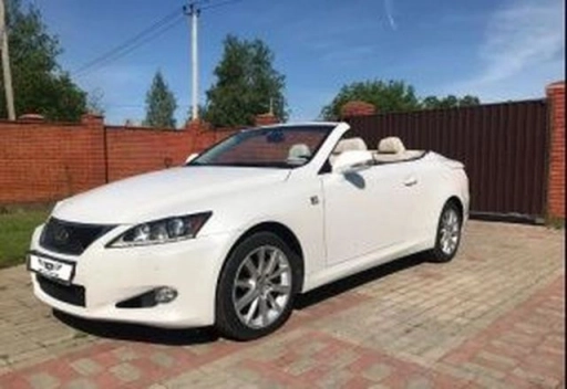 Lexus IS250C