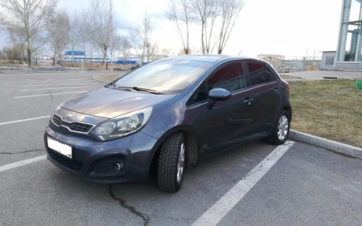 Kia Pride