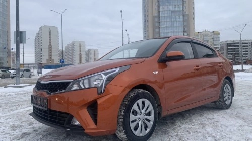Kia Rio