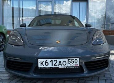Porsche Boxster