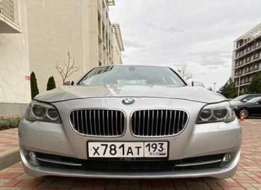 BMW 520