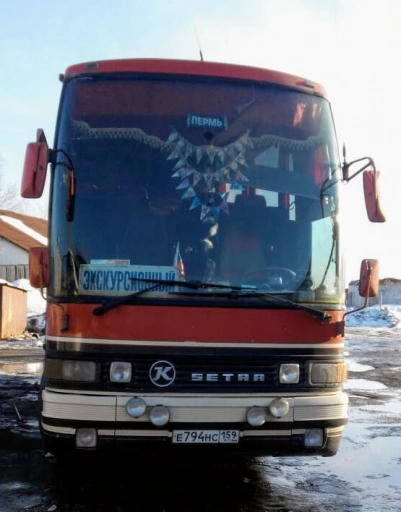 Setra