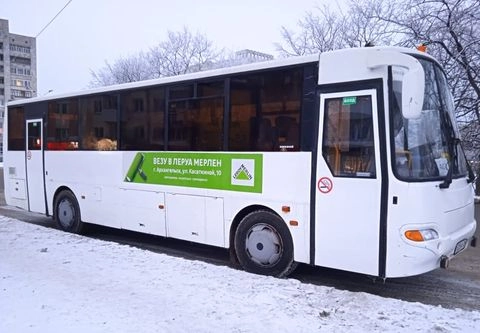 КаВЗ автобус