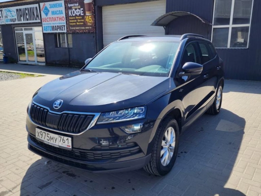 Skoda Karoq
