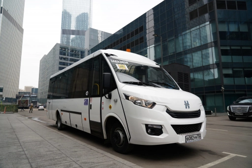Neman 420224-11