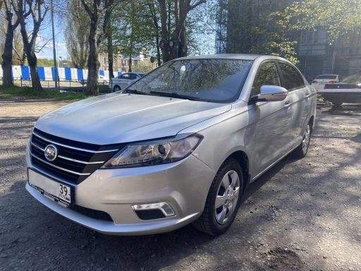 Lifan Solano