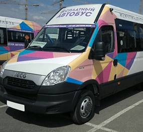Iveco Turbo Daily