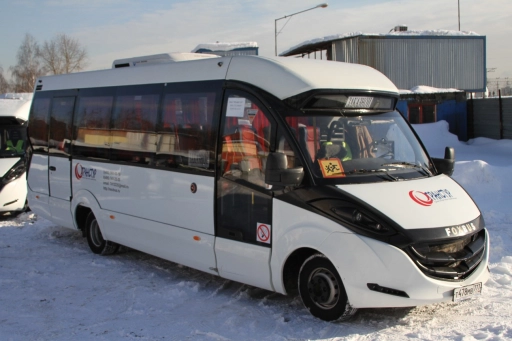 Foxbus