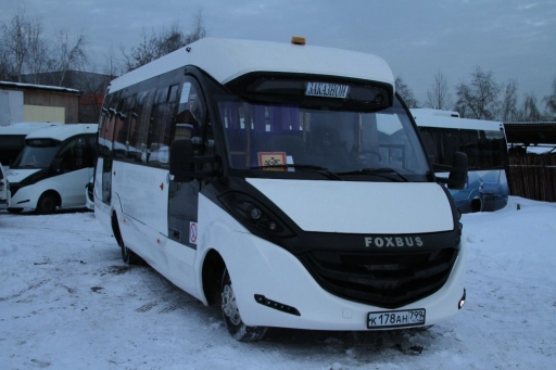 Foxbus
