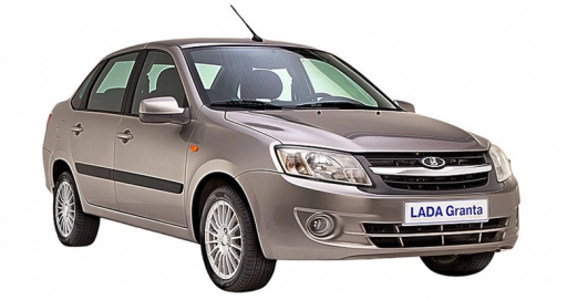 Lada Granta