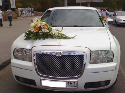Chrysler 300C