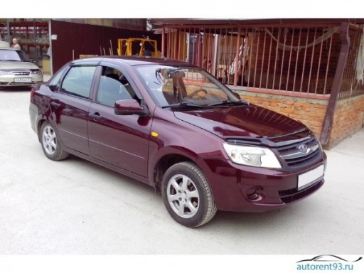 Lada Granta