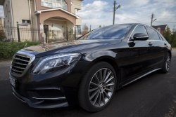 Mercedes-Benz S