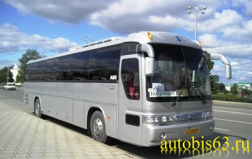 KIA Granbird