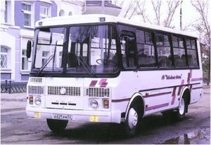 Паз