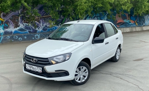 Lada Granta