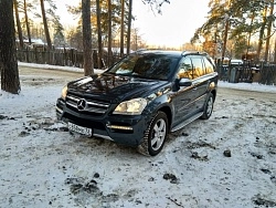 Mercedes-Benz 450 GL