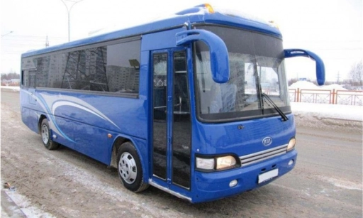 Kia Asia Cosmos