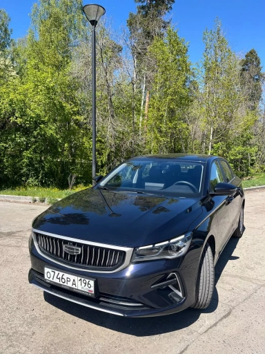 Geely Emgrand