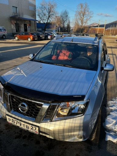 Nissan Terrano