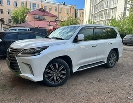 Lexus Lx