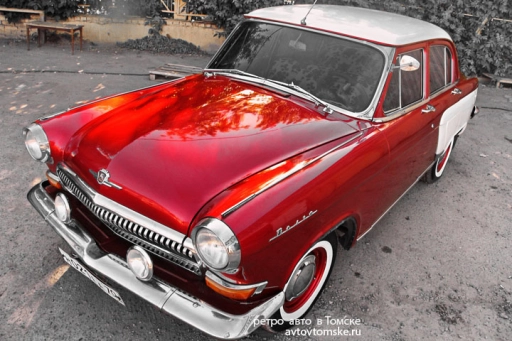 Volga GAZ 21