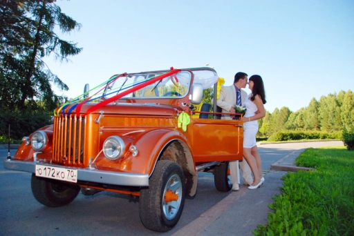 GAZ 69