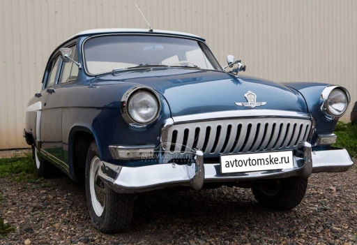 GAZ Volga