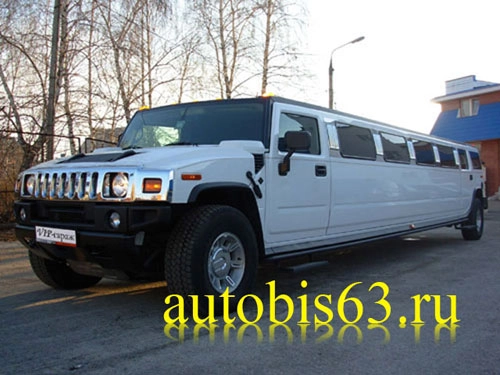 Hummer Hammer