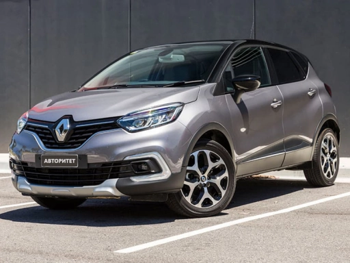 Renault Kaptur