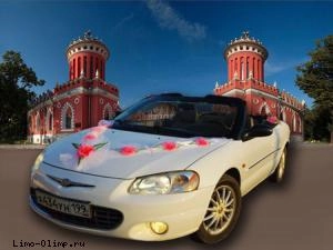 Chrysler Sebring