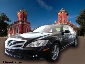 Mercedes-Benz S класса