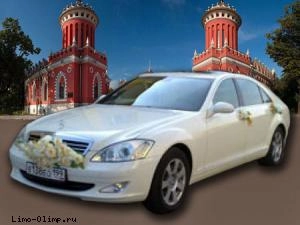 Mercedes-Benz S 500